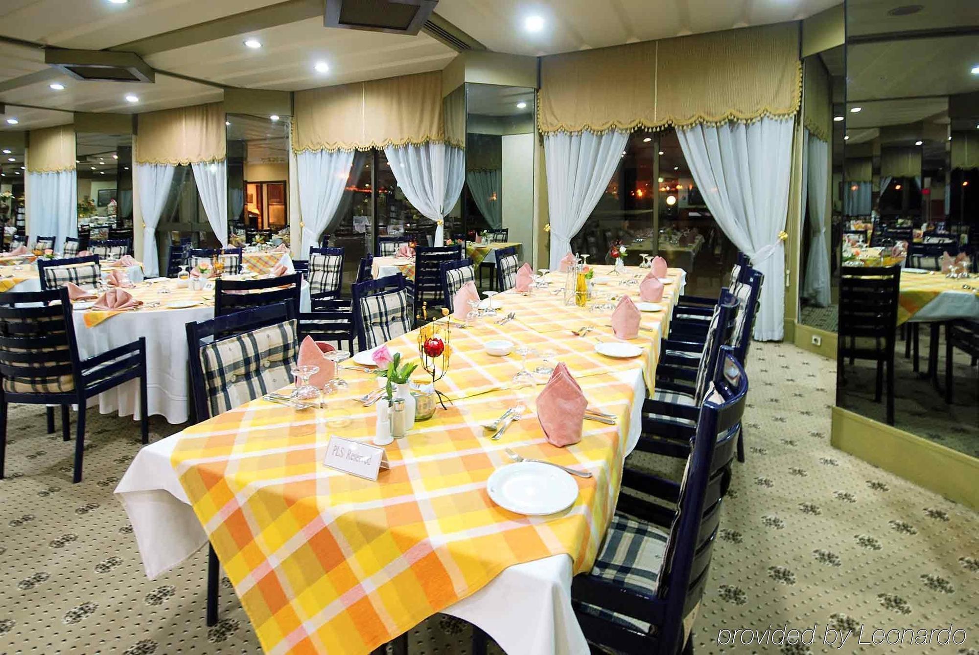 Mercure Hotel Khamis Mushayt Chamis Muschait Exterior foto