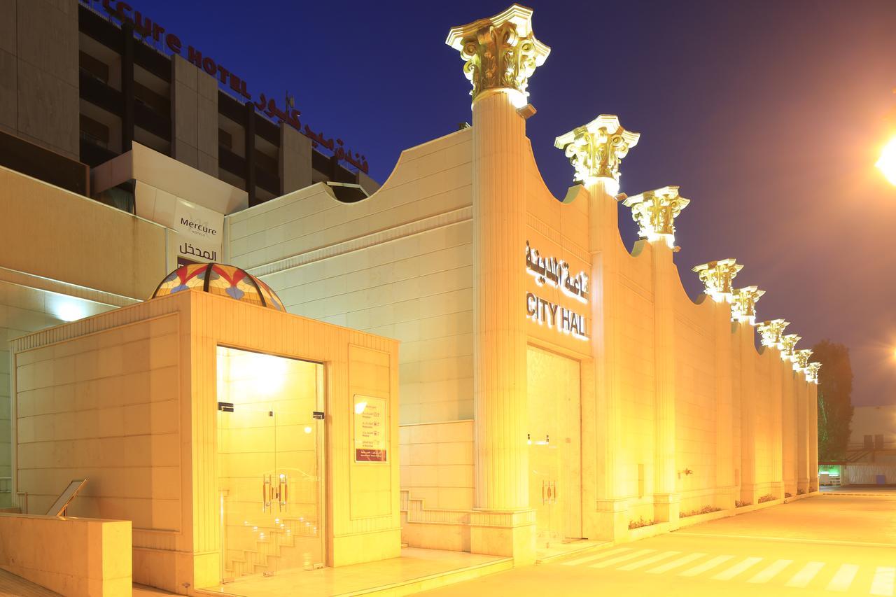 Mercure Hotel Khamis Mushayt Chamis Muschait Exterior foto