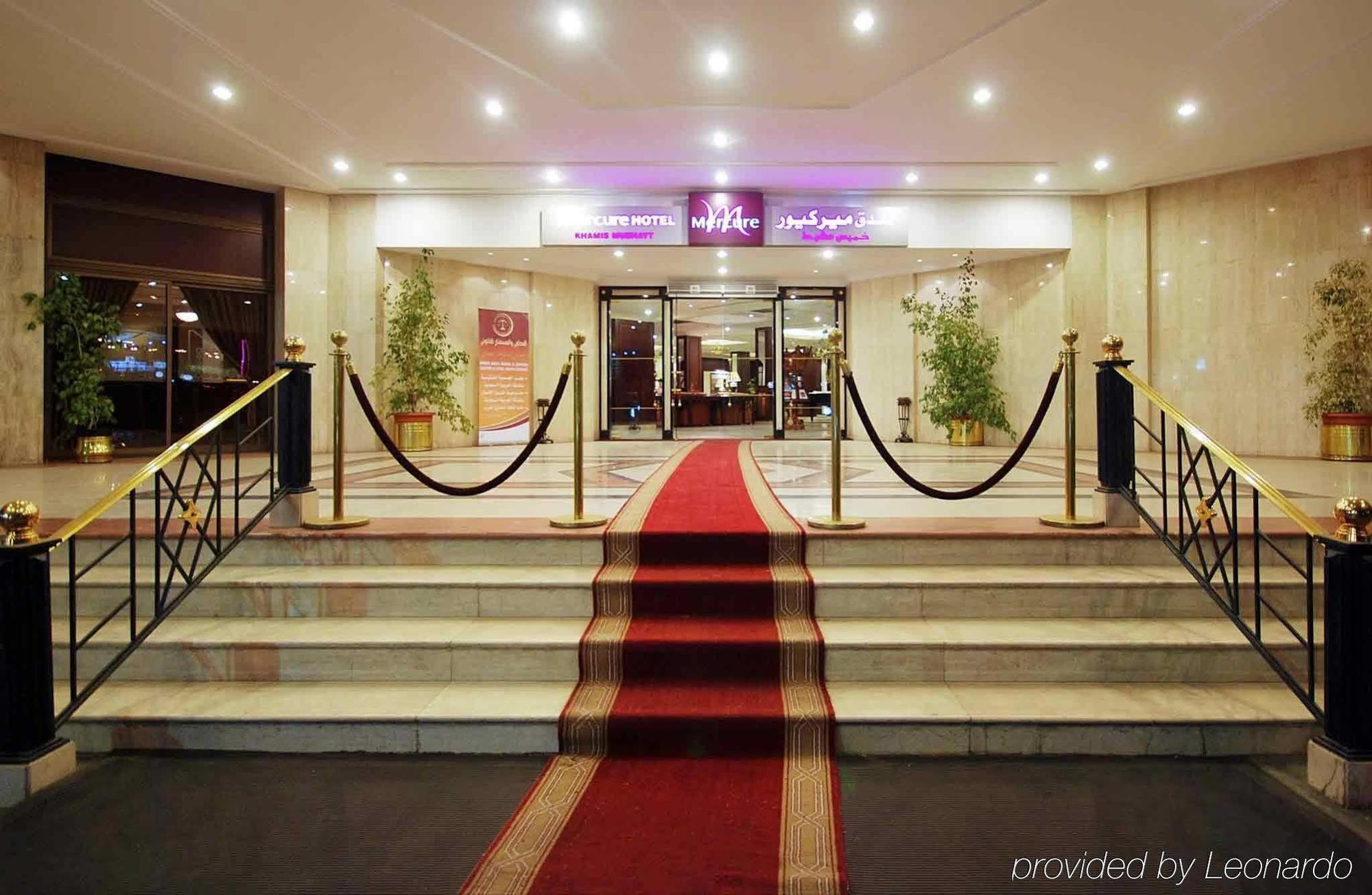 Mercure Hotel Khamis Mushayt Chamis Muschait Interior foto